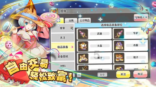 旅长“不务正业”，客串侦察员，却引出名垂军史的胜利