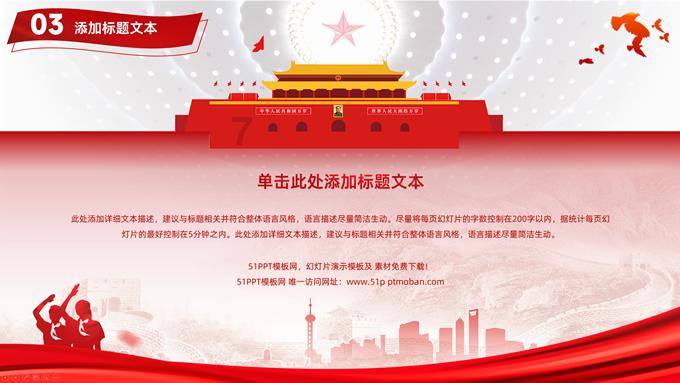 两会皖观察丨安徽的“农业宝藏”怎样带来更多惊喜?