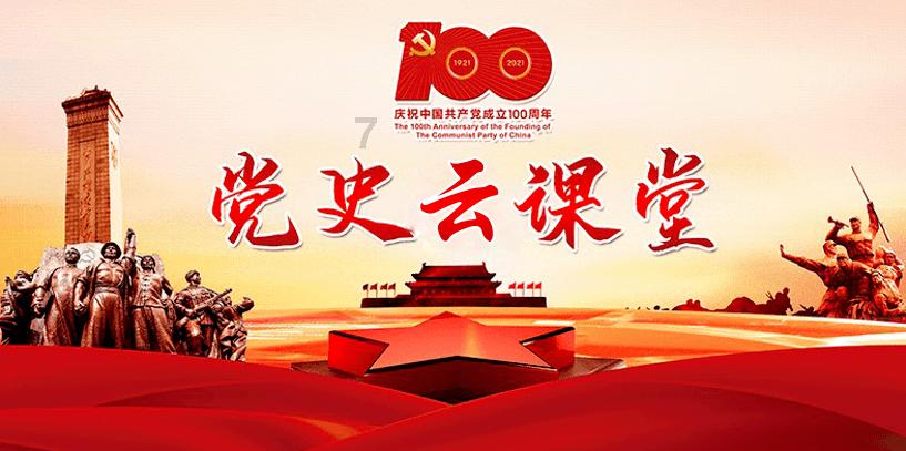 齐心“大合唱” 奏响最强音